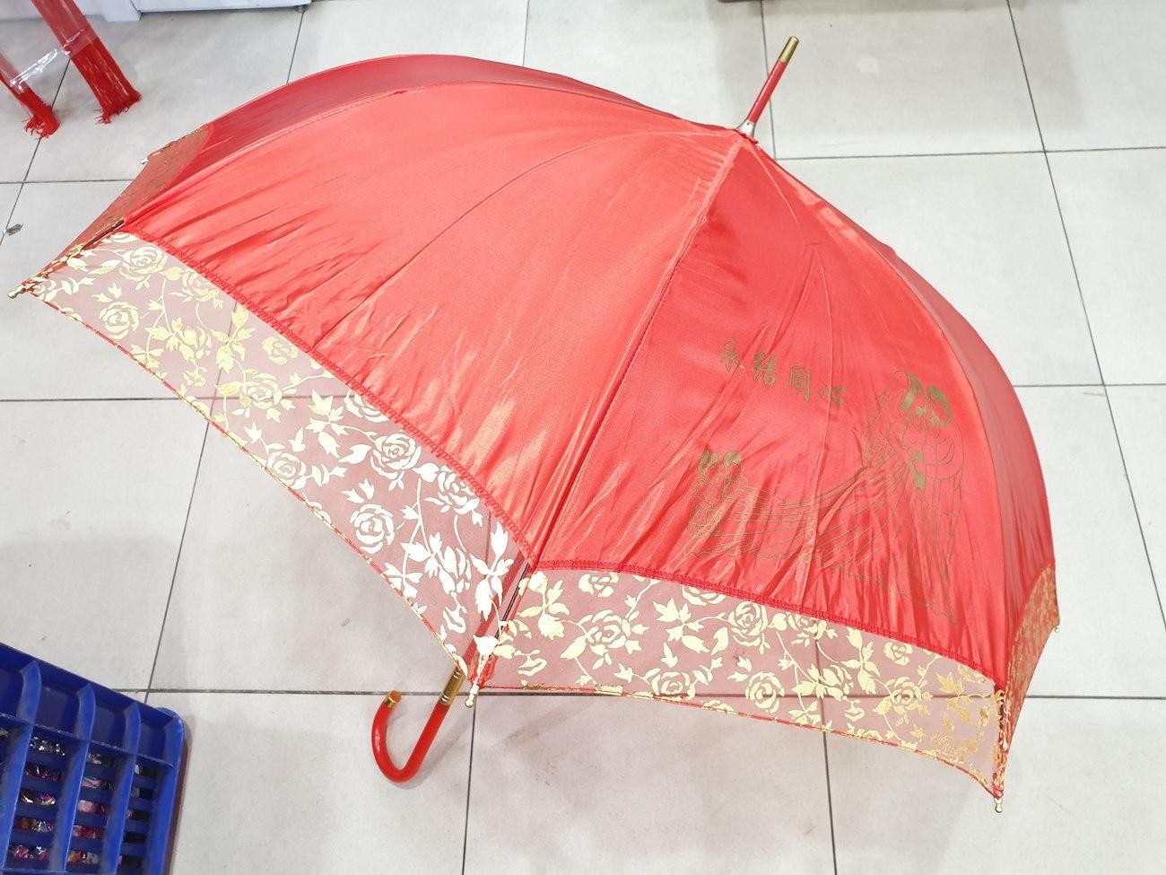 Payung Sangjit Antaran Wedding Shuang Xi Merah Emas Gold Cina Perkawinan Transparan - Main view