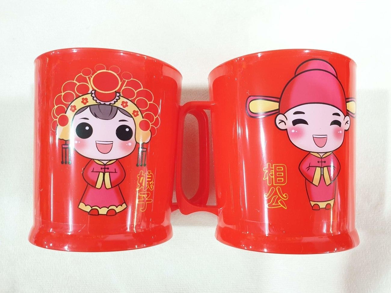 Gelas Plastik Shuang Xi 2 Pcs Couple Wedding Antaran Sangjit Lamaran - Main view