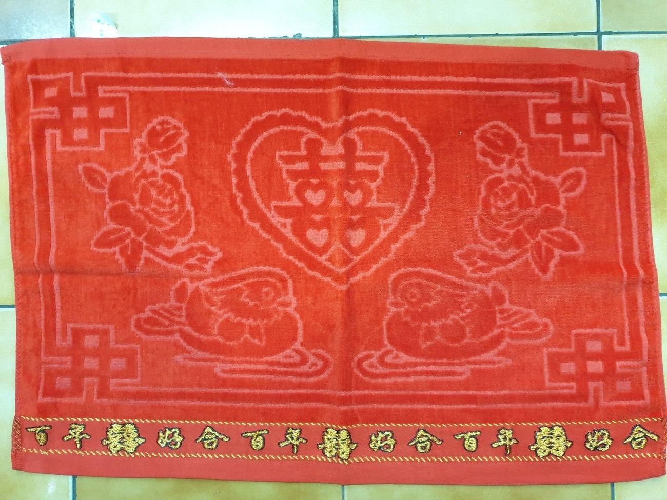 Handuk Merah Shuang Xi Wedding 80 Cm X 45 Cm Sangjit Antaran Tunangan Lamaran Burung Bunga - Main view