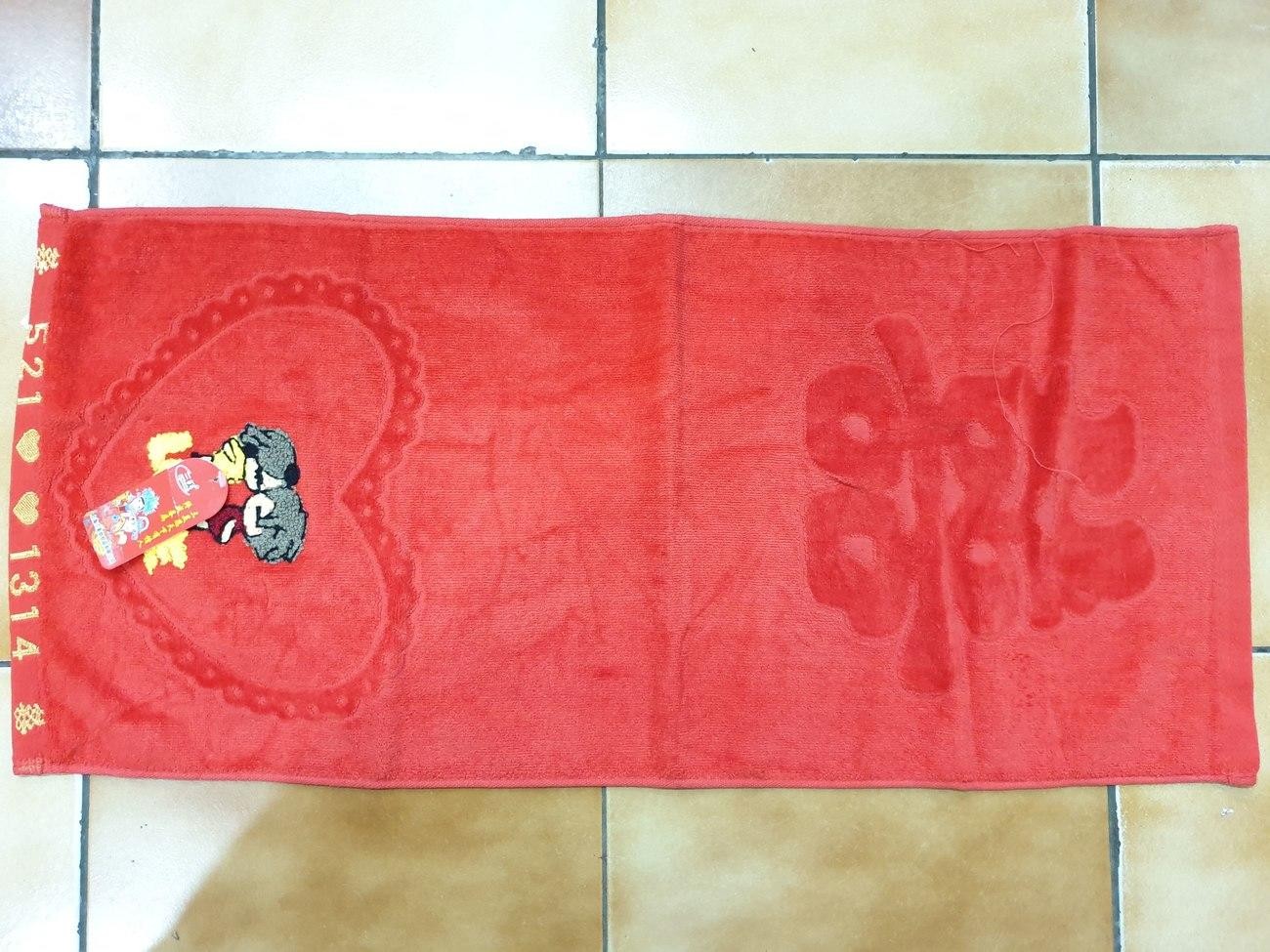 Handuk Merah Shuang Xi Wedding 80 Cm X 35 Cm Sangjit Antaran Tunangan Lamaran Burung Bunga - Main view