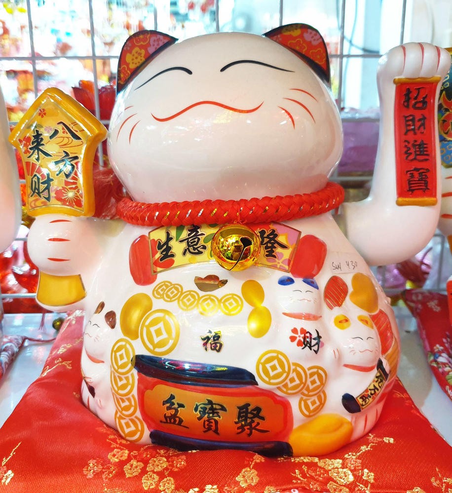 Kucing Keramik 25 Cm Putih Maneki Neko Duduk Lucu Merah Tangan Gerak - Main view