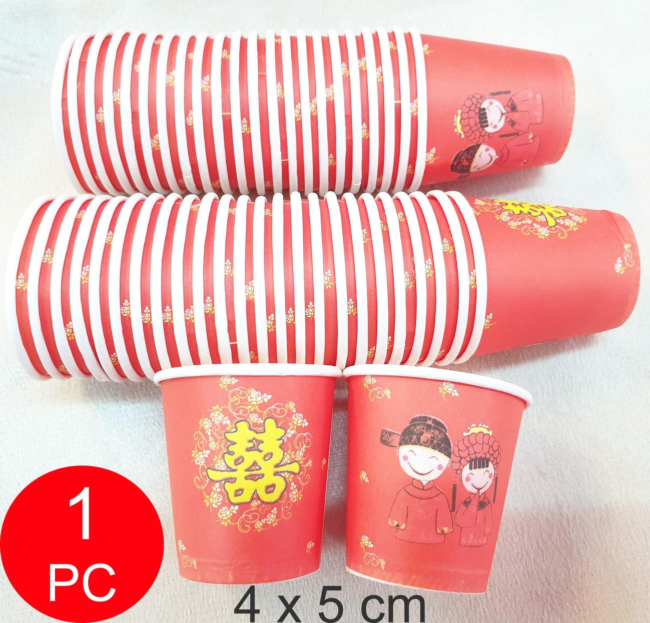 Gelas Cup Kertas Tea Pai Wedding Merah Tepai Shuang Xi 5 Cm Perkawinan - Main view