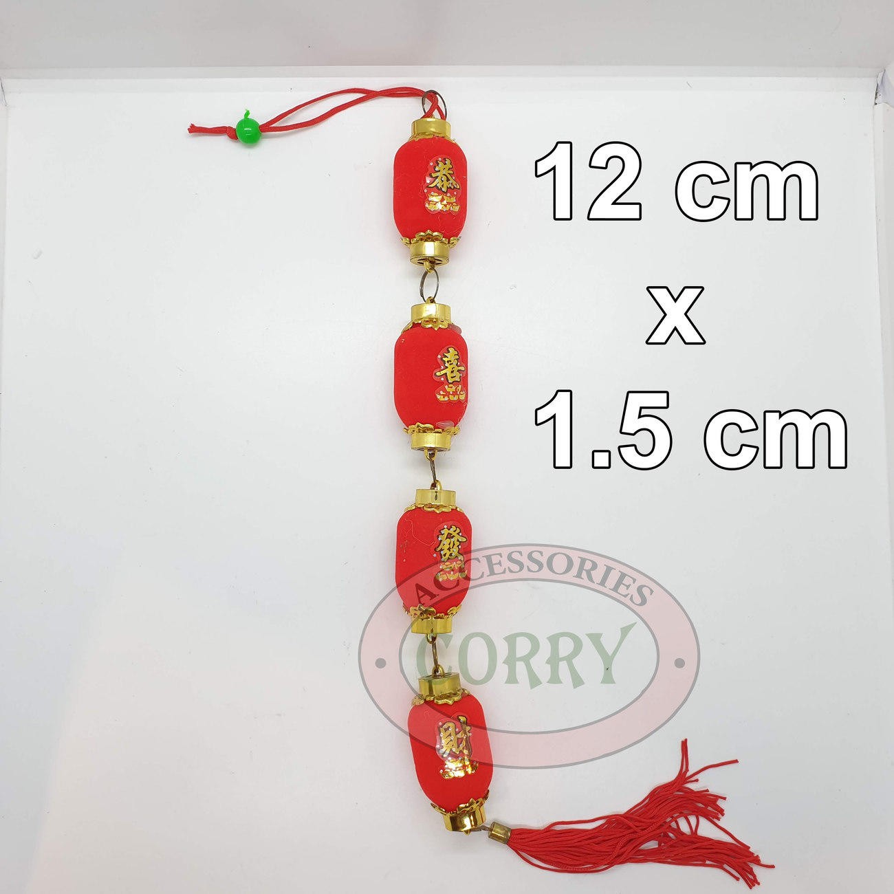 Lampion Gantungan 12 Cm Imlek Merah Fu Emas Bludru Pohon Meihwa Sakura Murah - Main view
