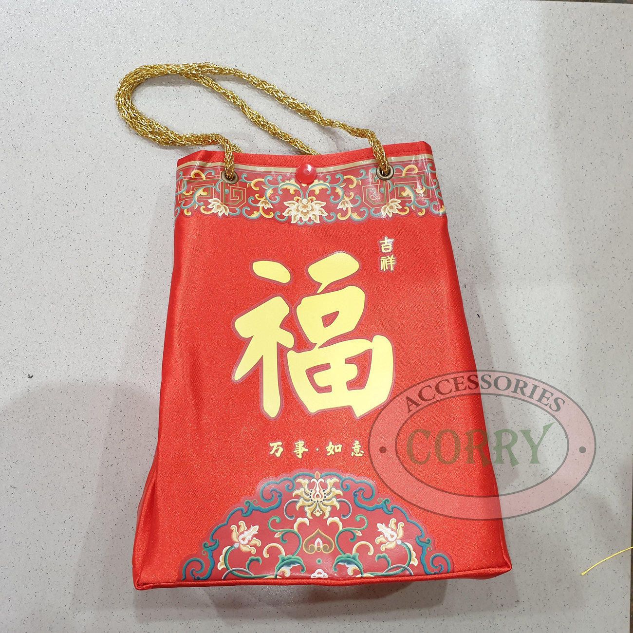 Tas Angpao Imlek Merah Fu Rejeki 22 Cm Bahan Kain Cheongsam Emas Gold - Main view