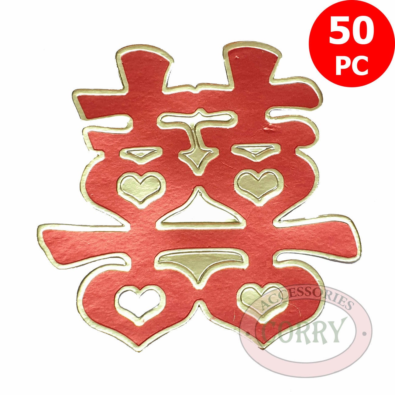 Tulisan Gambar Huruf Shuang Xi Perkawinan 15 Cm Isi 50 Hampers Antaran Sangjit Parcel - Main view