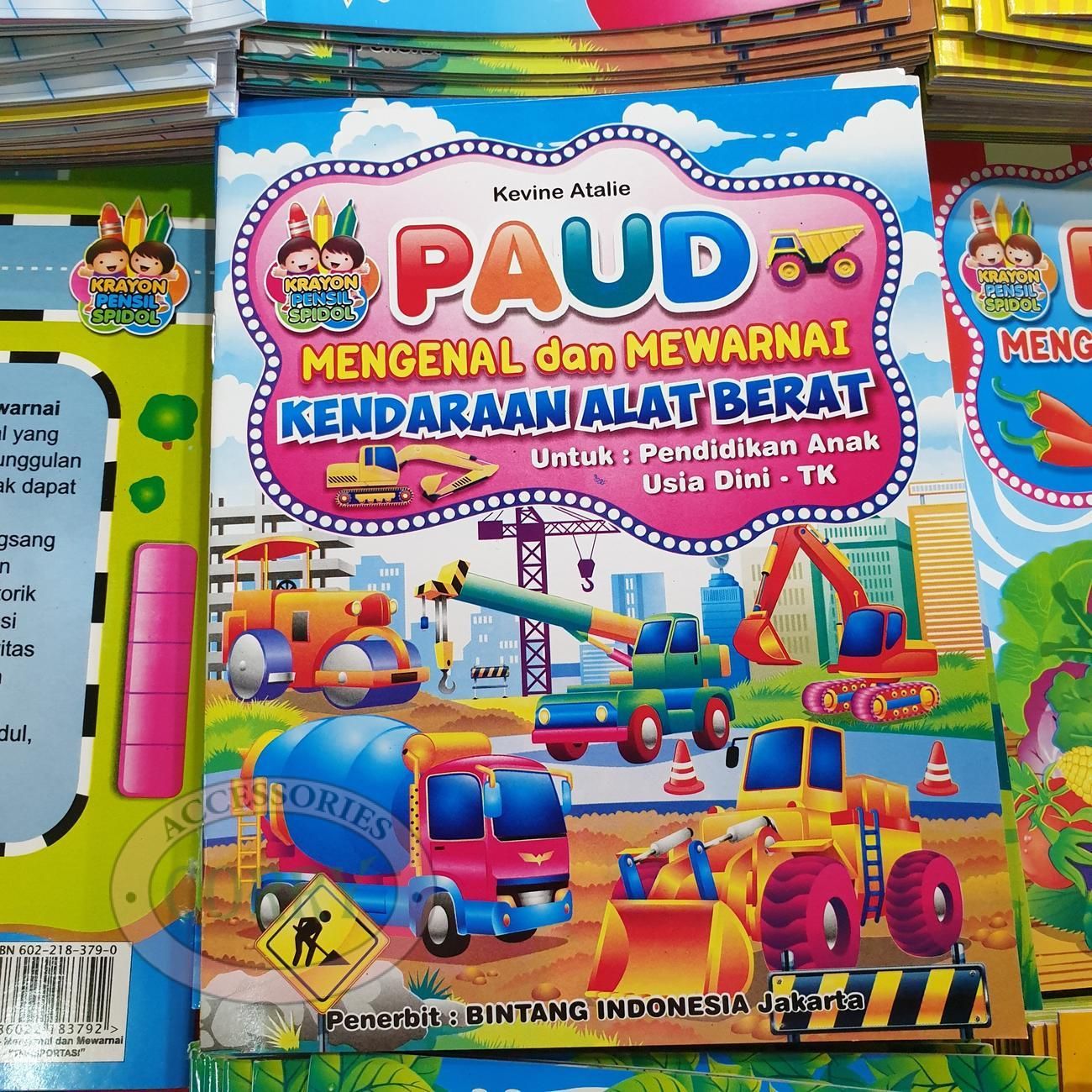 Buku Belajar Anak Mengenal Dan Mewarnai Ikan Untuk PAUD TK Gambar Murah - Main view
