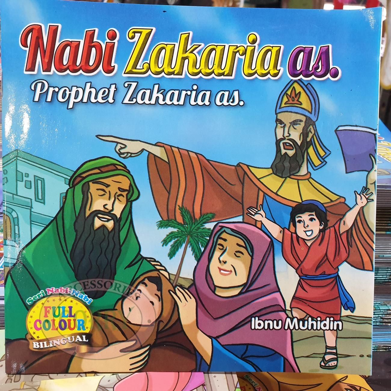 Buku Islam Cerita Anak Seri Nabi Zakaria As Inggris Indonesia Prophet Berwarna Bilingual - Main view