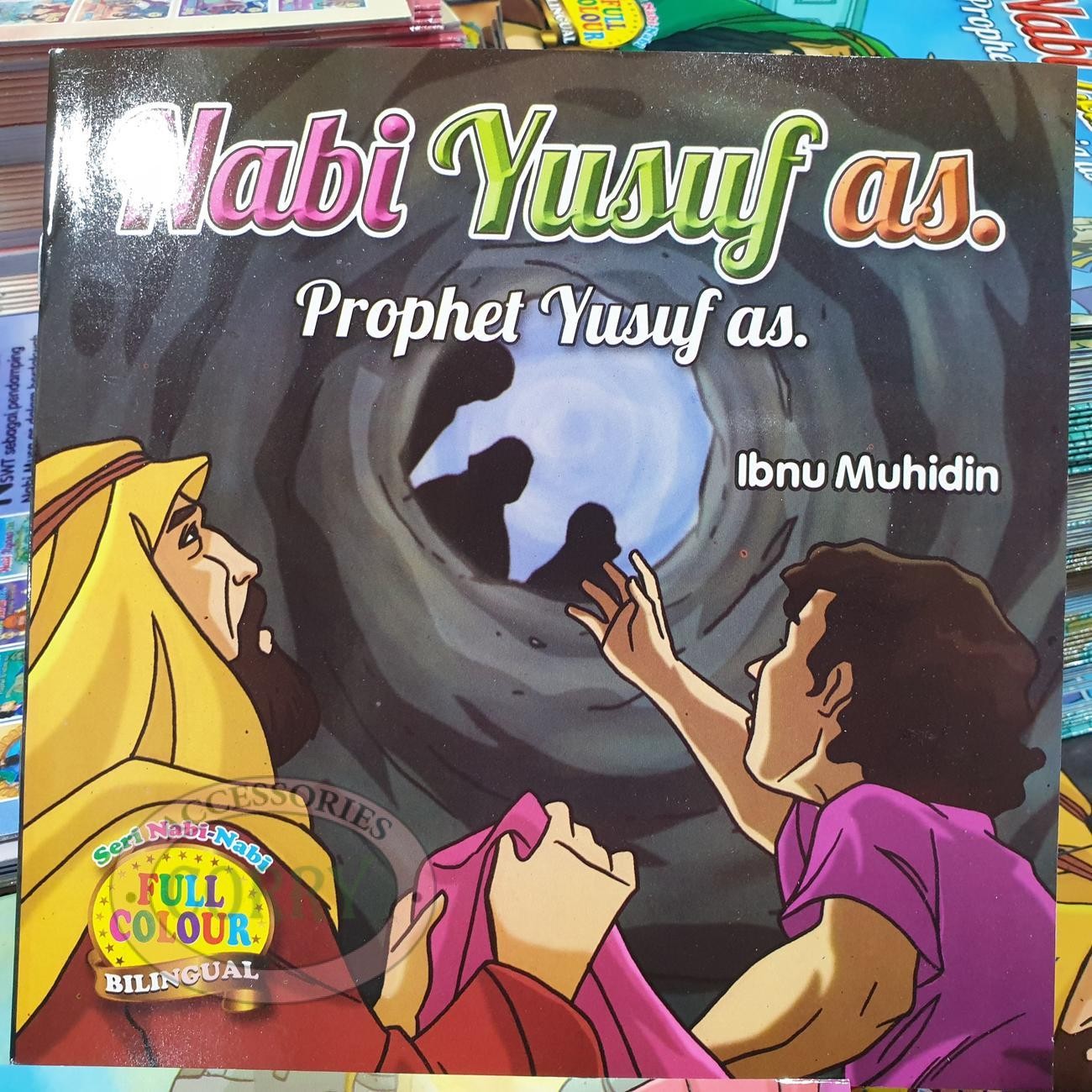 Buku Islam Cerita Anak Seri Nabi Yusuf As Inggris Indonesia Prophet Berwarna Bilingual - Main view