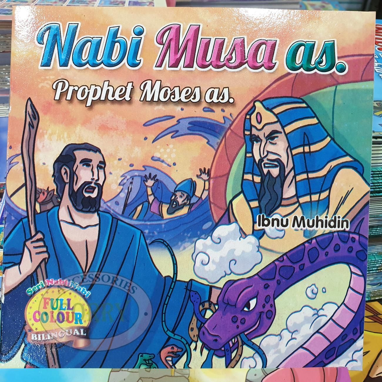 Buku Islam Cerita Anak Seri Nabi Musa As Inggris Indonesia Berwarna Bilingual - Main view