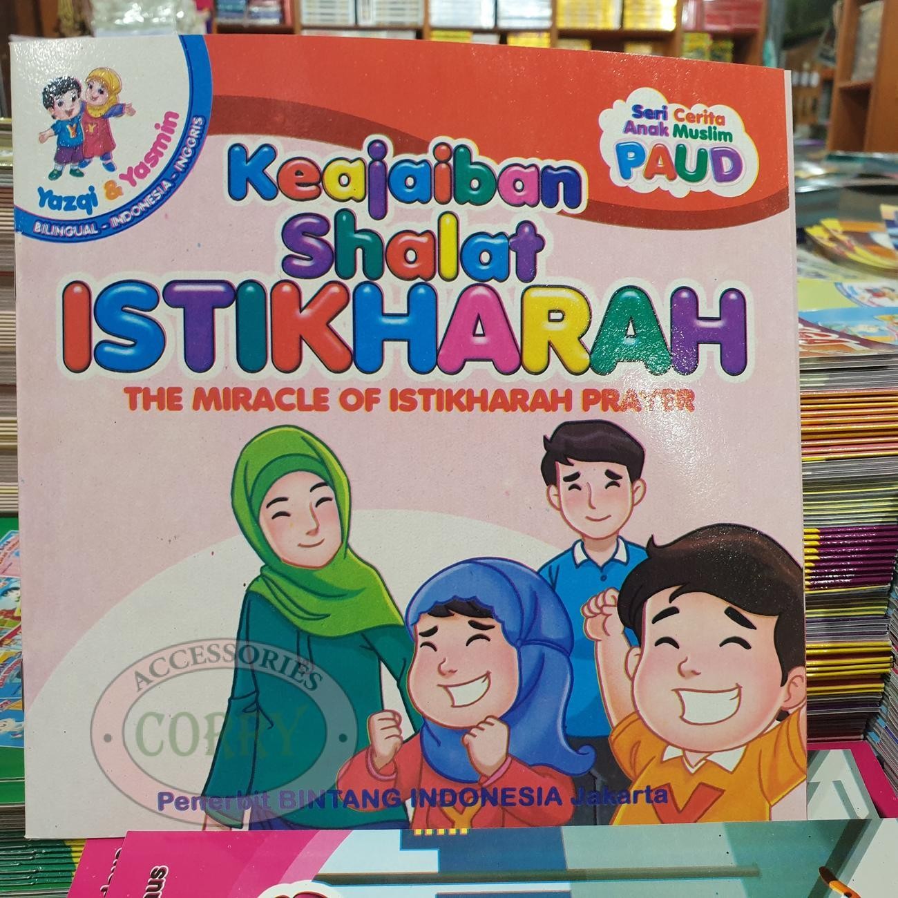 Buku Cerita Anak Muslim Yazqi Yasmin Shalat Inggris Indonesia Berwarna Bilingual - Main view