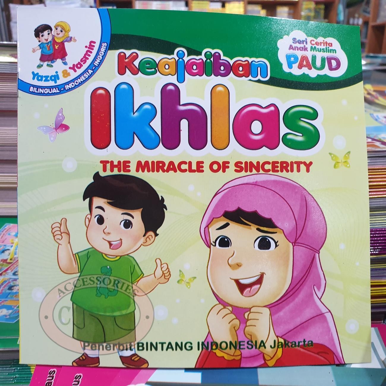 Buku Cerita Anak Muslim Yazqi Yasmin Ikhlas Inggris Indonesia Berwarna Bilingual - Main view