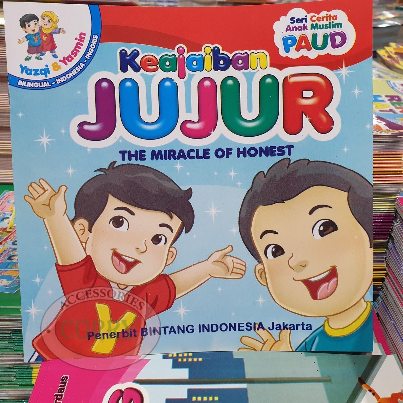 Buku Cerita Anak Muslim Yazqi Yasmin Jujur Inggris Indonesia Berwarna Bilingual - Main view