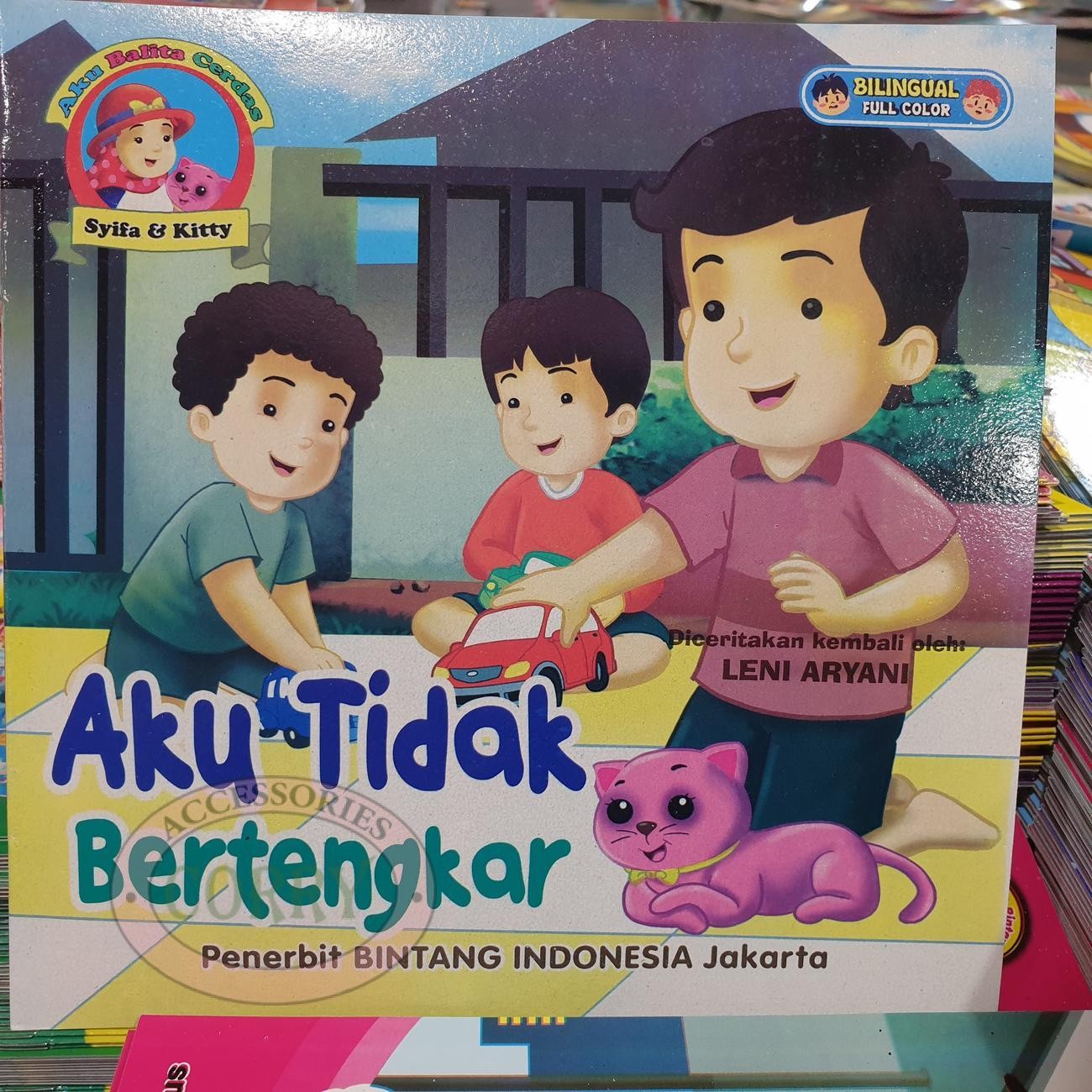 Buku Cerita Anak Muslim Syifa Kitty Tidak Bertengkar Inggris Indonesia Berwarna Bilingual - Main view