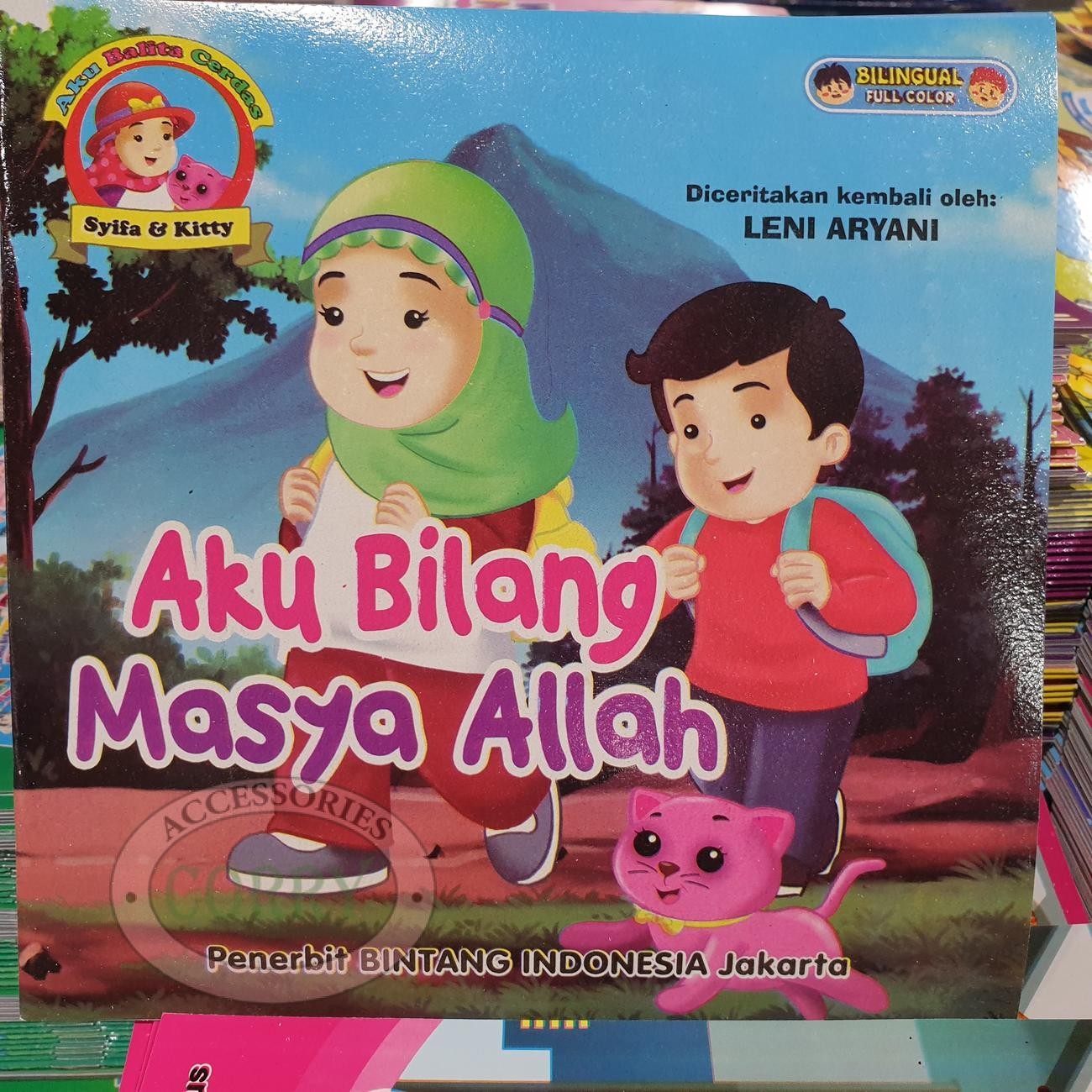 Buku Cerita Anak Muslim Syifa Kitty Masya Allah Inggris Indonesia Berwarna Bilingual - Main view