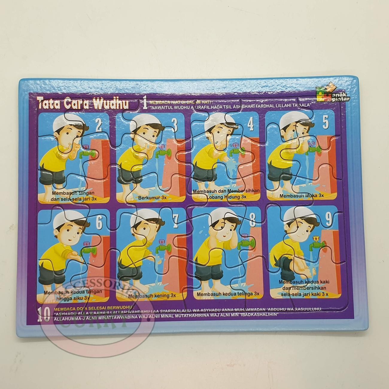 Mainan Anak Susun Puzzle Gambar Tata Cara Wudhu Karton 18 X 25 Cm Edukasi Murah - Main view