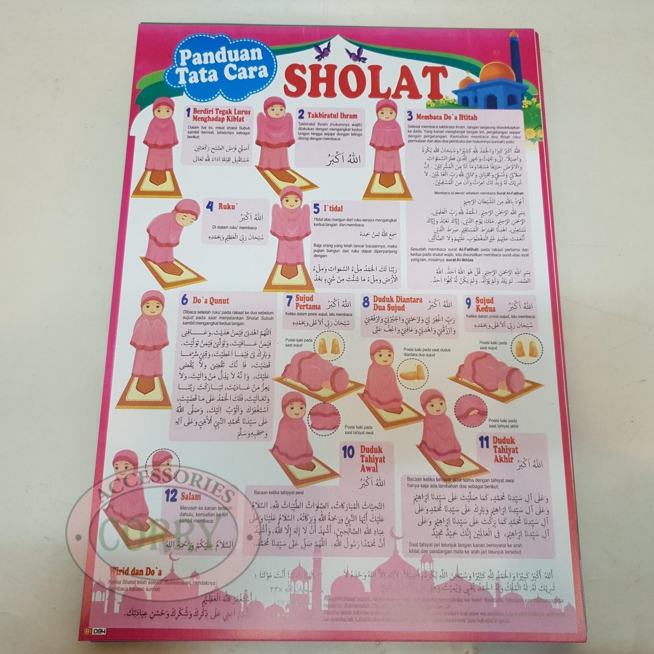 Karton Gambar Edukasi Anak Tata Cara Sholat Wanita Pink 34 X 49 Cm Dinding Tembok Murah - Main view