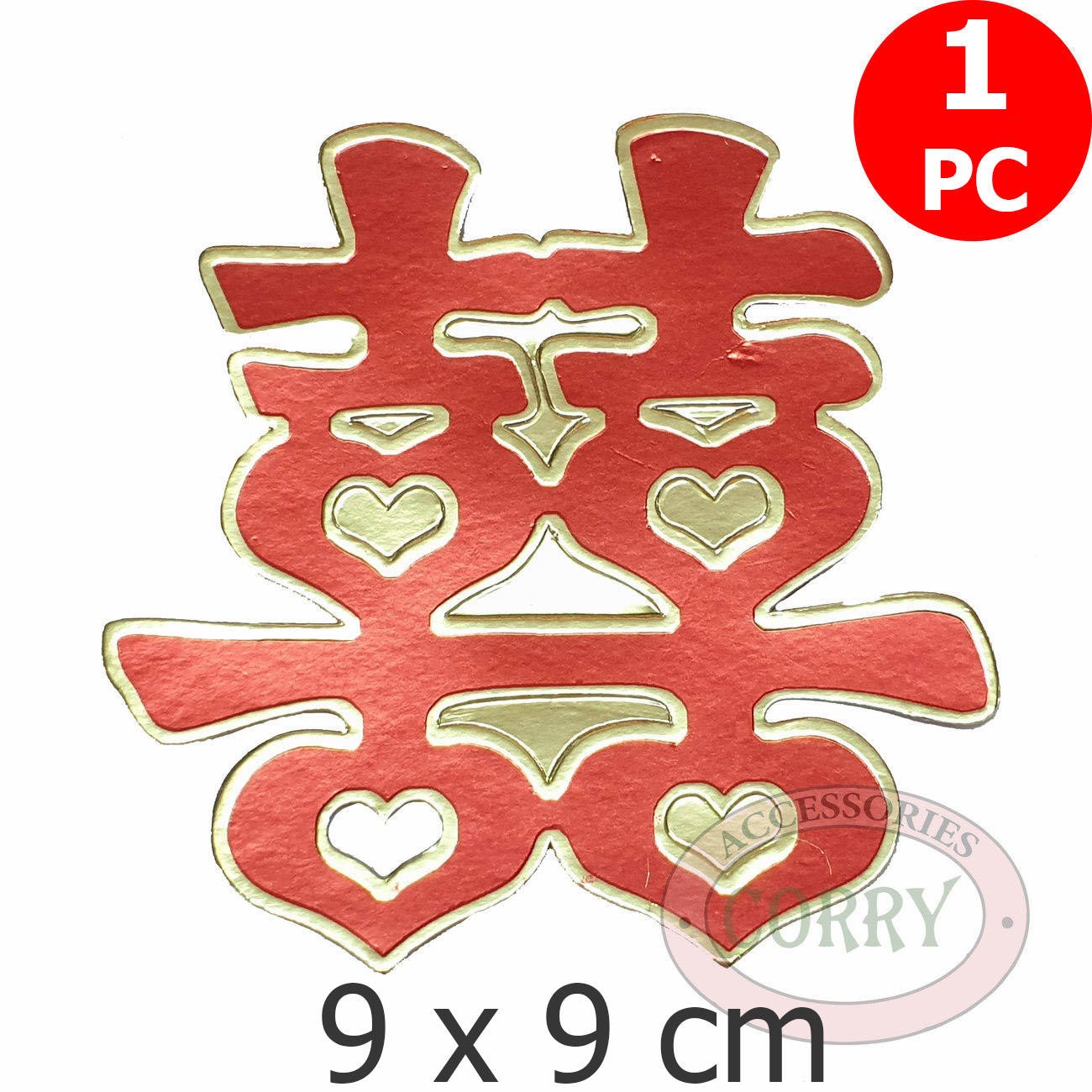 Tempelan Huruf Shuang Xi Perkawinan 9 Cm Wedding Sangjit Antaran Hampers Parcel - Main view