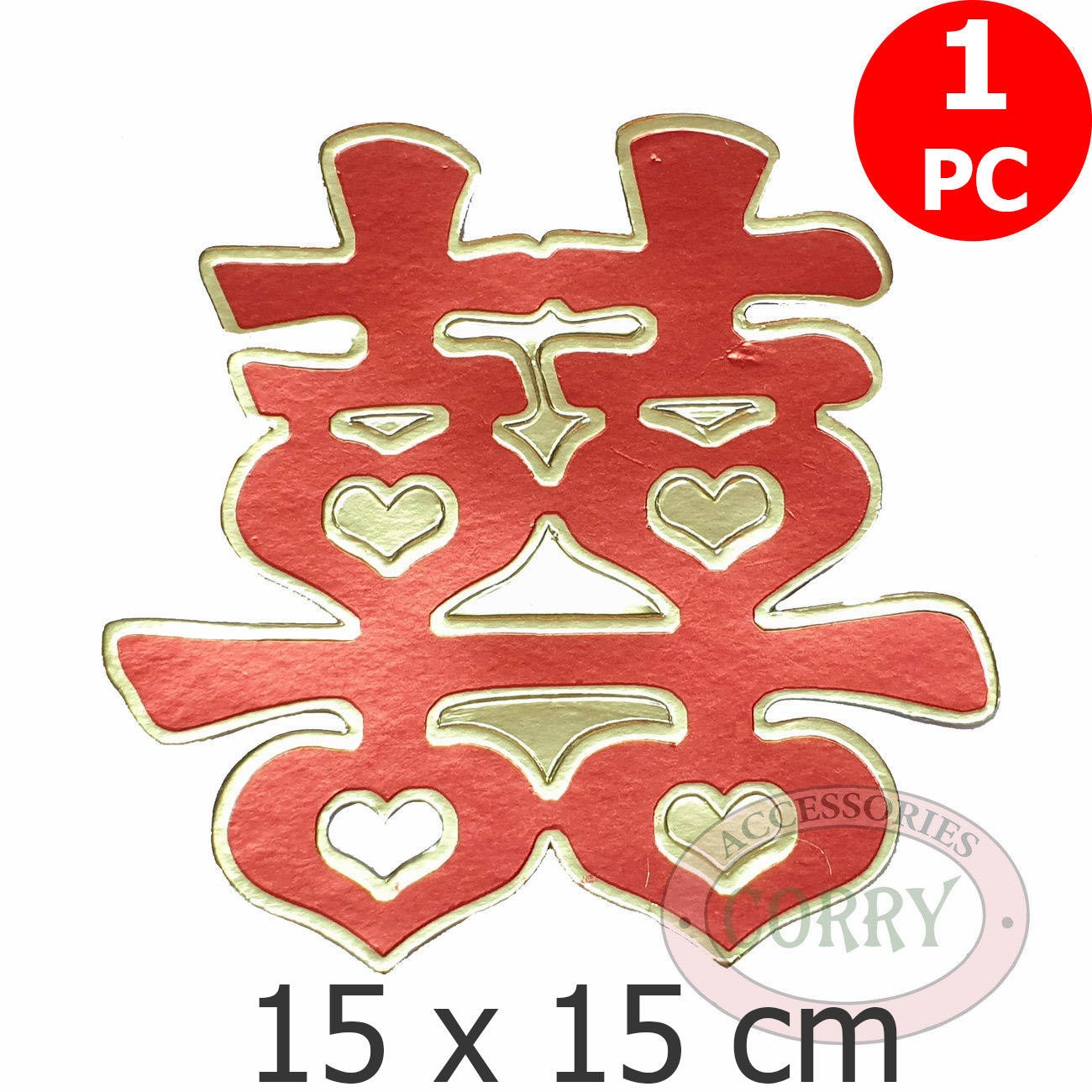 Tempelan Huruf Shuang Xi Perkawinan 15 Cm Wedding Sangjit Antaran Hampers Parcel - Main view