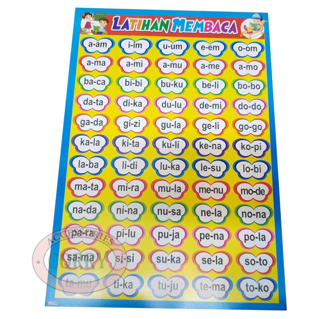 Karton Gambar Edukasi Anak Latihan Membaca Vocal 34 X 49 Cm Dinding Tembok Murah - Main view