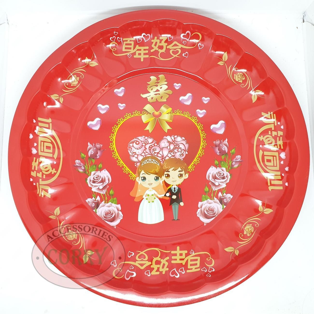Nampan Shuang Xi 36 Cm Merah Wedding Sangjit Lamaran Antaran Buah - Main view