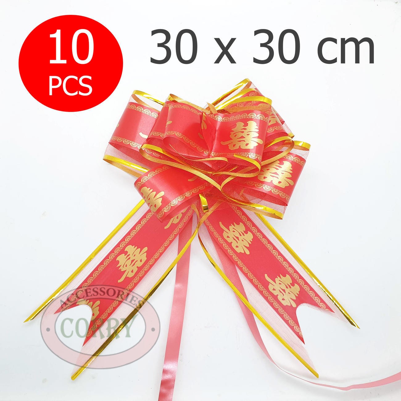 Pita Tarik Sangjit Lamaran 30 X 30 Cm Shuang Xi Wedding Merah Emas 10 Pcs Serut Pull - Main view