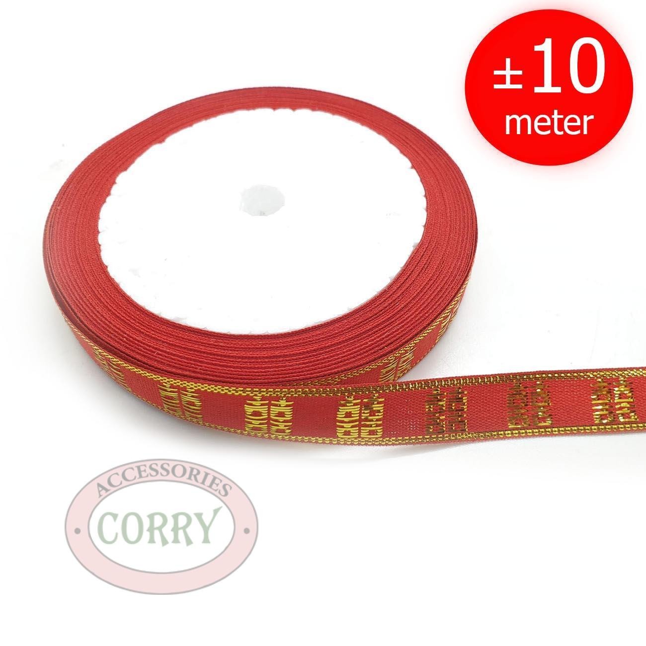 Pita Shuang Xi Wedding Sangjit Perkawinan Merah Gold 1 Cm 12 Meter Rol Emas Kain - Main view