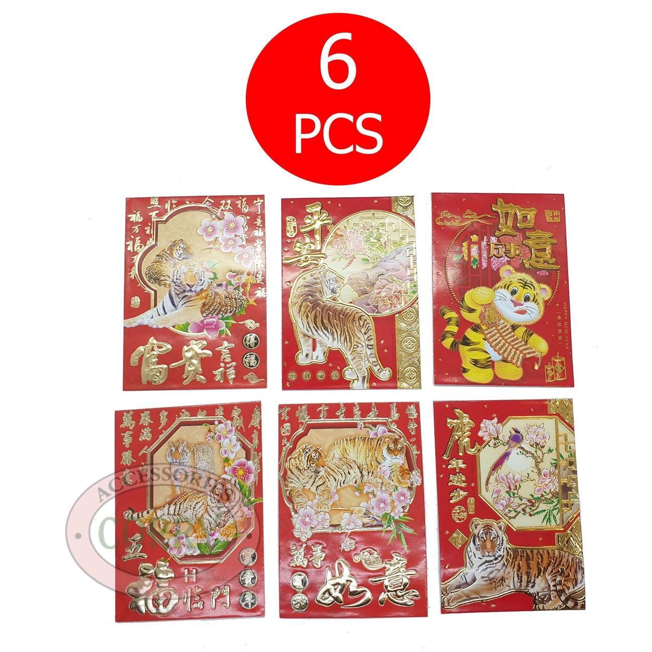 Angpao Imlek Sio Macan Merah Emas 6 PC Murah 10 Cm Harimau Hong Pao Cina - Main view