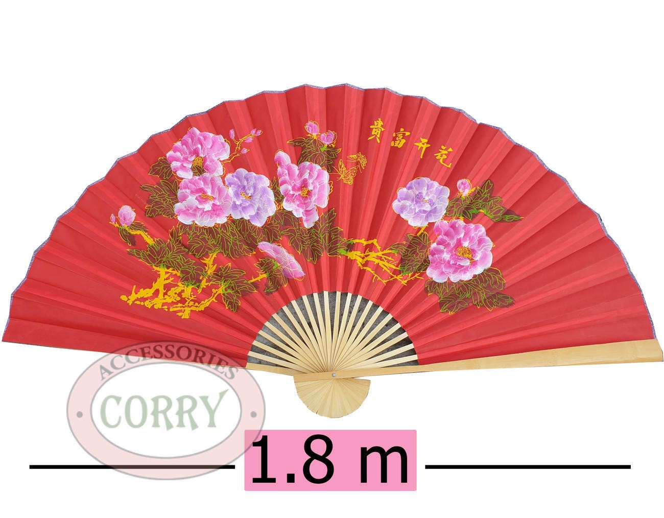 Kipas Besar Merah Burung Bunga Sakura Dekorasi Ruangan 90 Cm Imlek Cina - Main view
