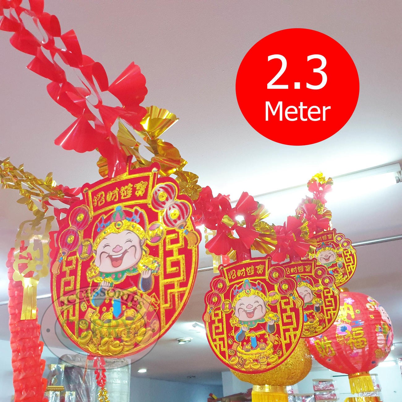 Banner Rumbai Imlek Sincia Merah Emas Tirai Gantung Caisen 2 Meter 230 Cm Panjang Yenpao Uang - Main view