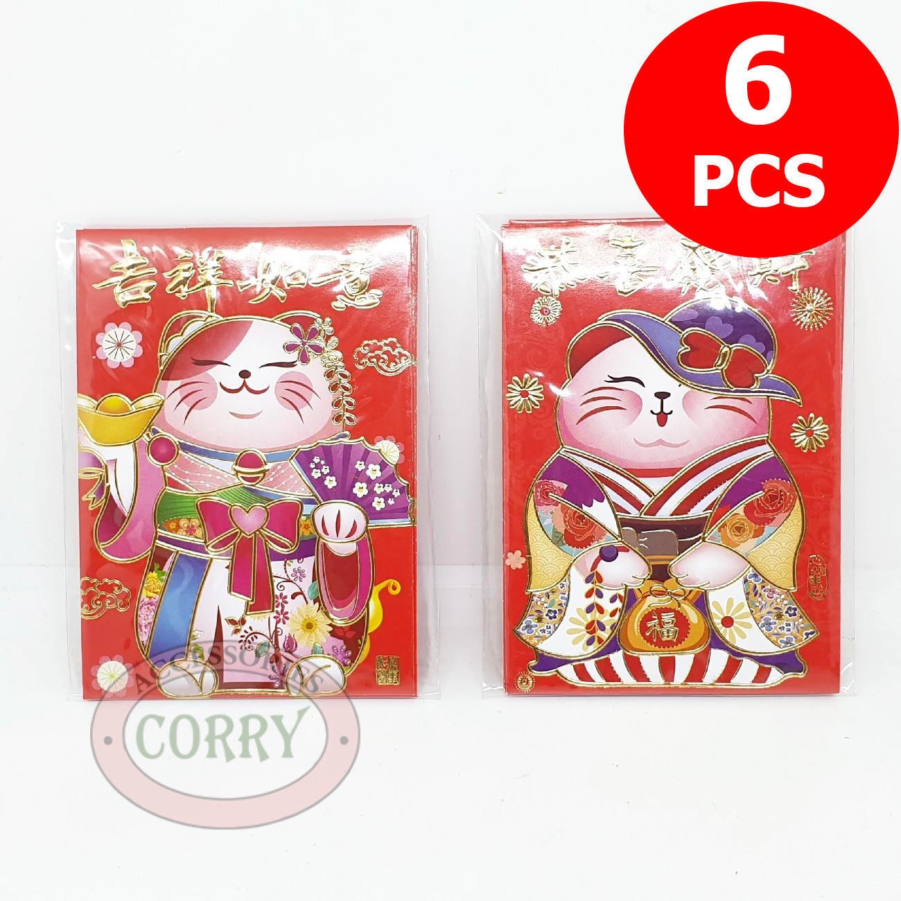Angpao Kucing Imlek Isi 6 Merah Emas Gold 10 Cm Amplop Sincia Murah Maneki Neko - Main view