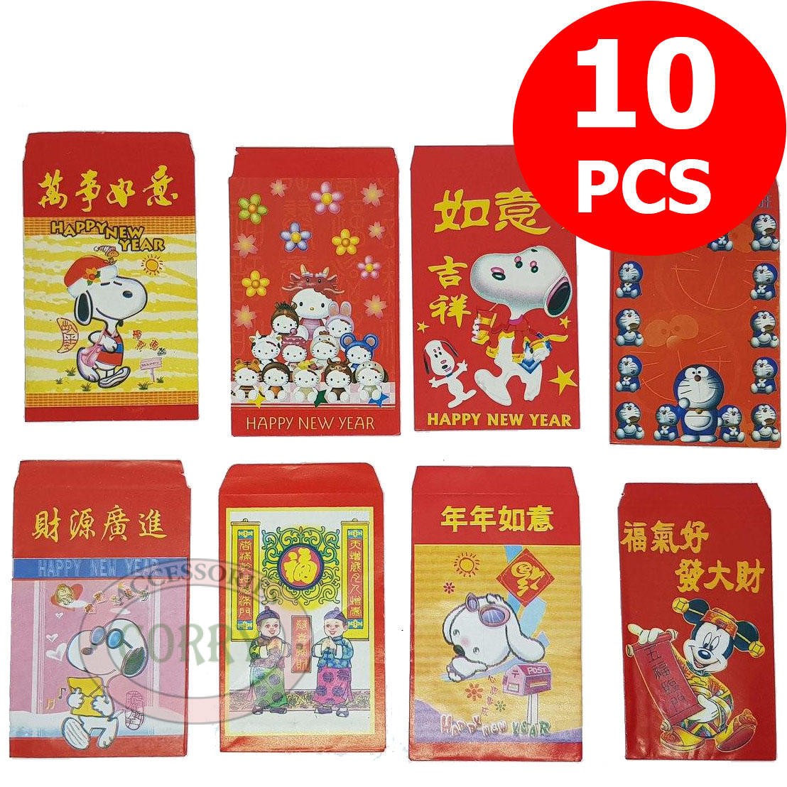 Angpao Imlek Murah Isi 10 Merah 8 Cm Amplop Lokal Indonesia - Main view