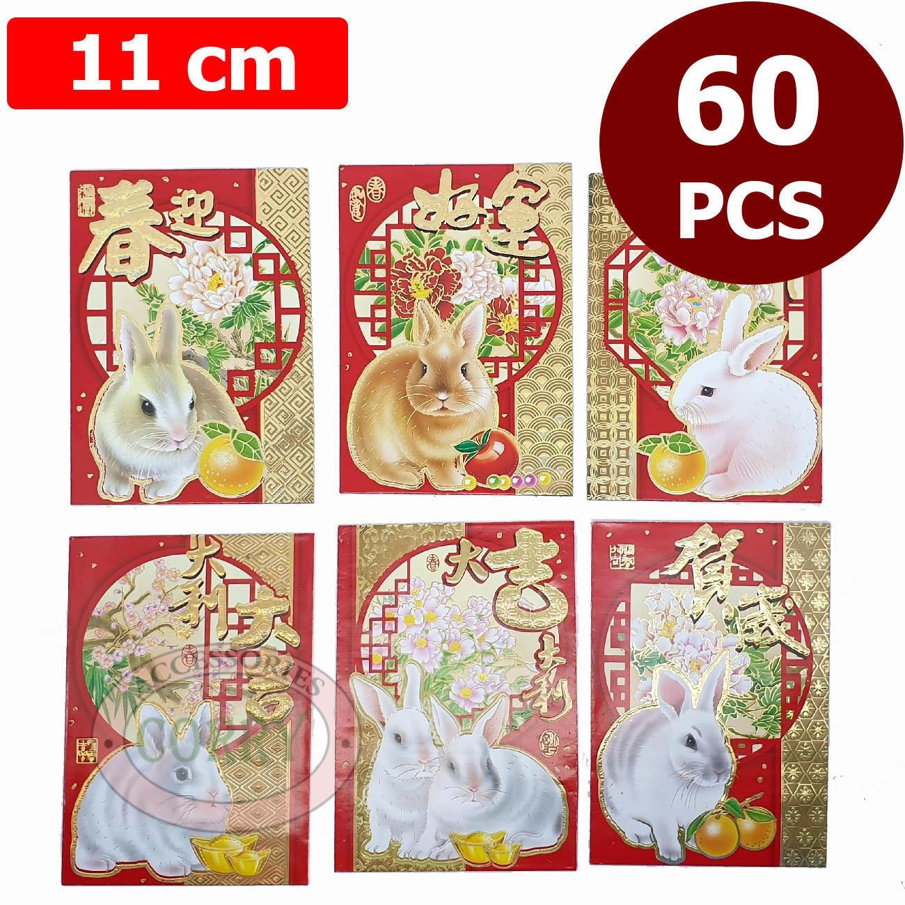 Angpao Kelinci Merah 60 PC Grosir Bulk 11 Cm Imlek Sincia Angpau Hongpao Murah - Main view