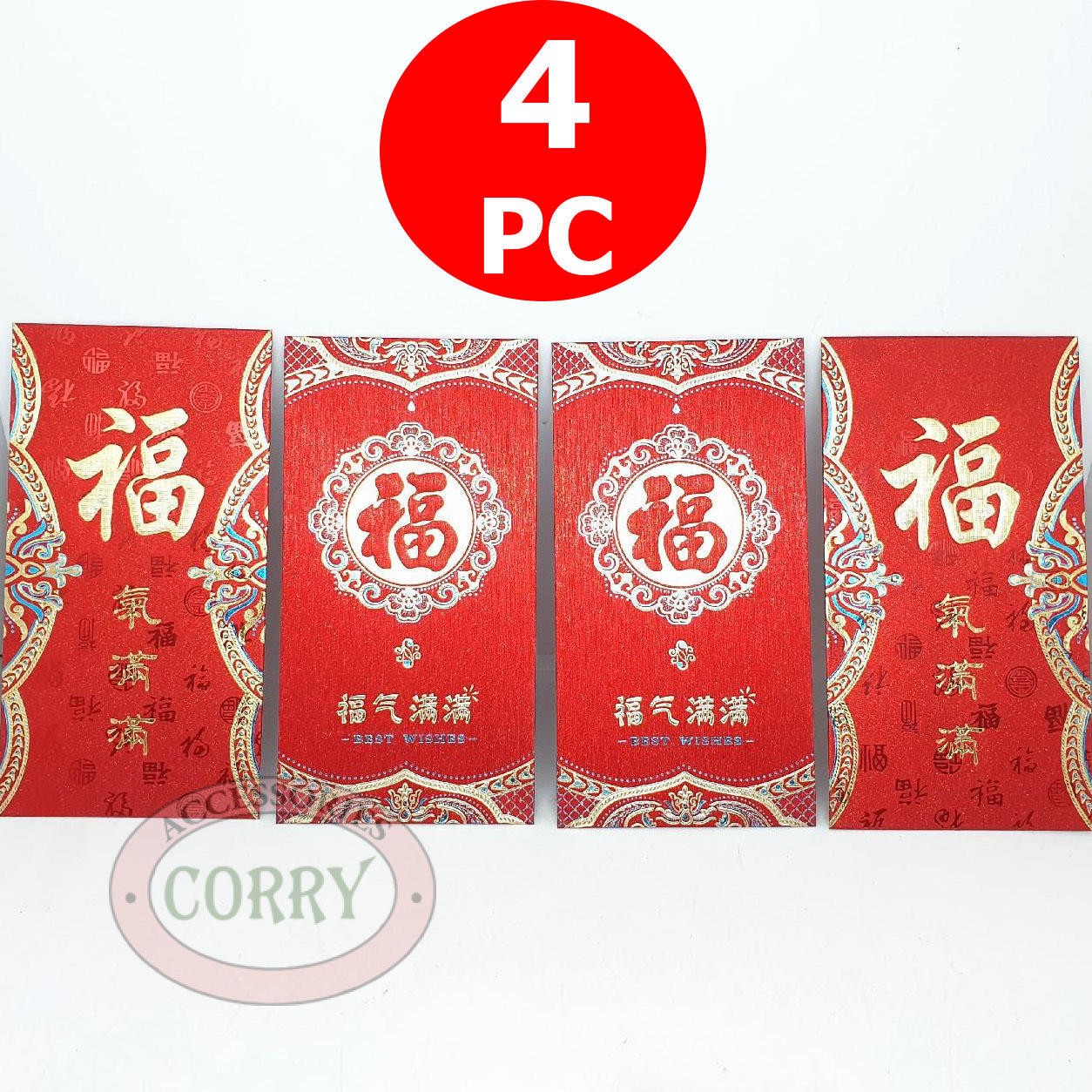 Angpao Fu Keberuntungan Hoki Imlek 4 Pc Besar 17 Cm - Main view