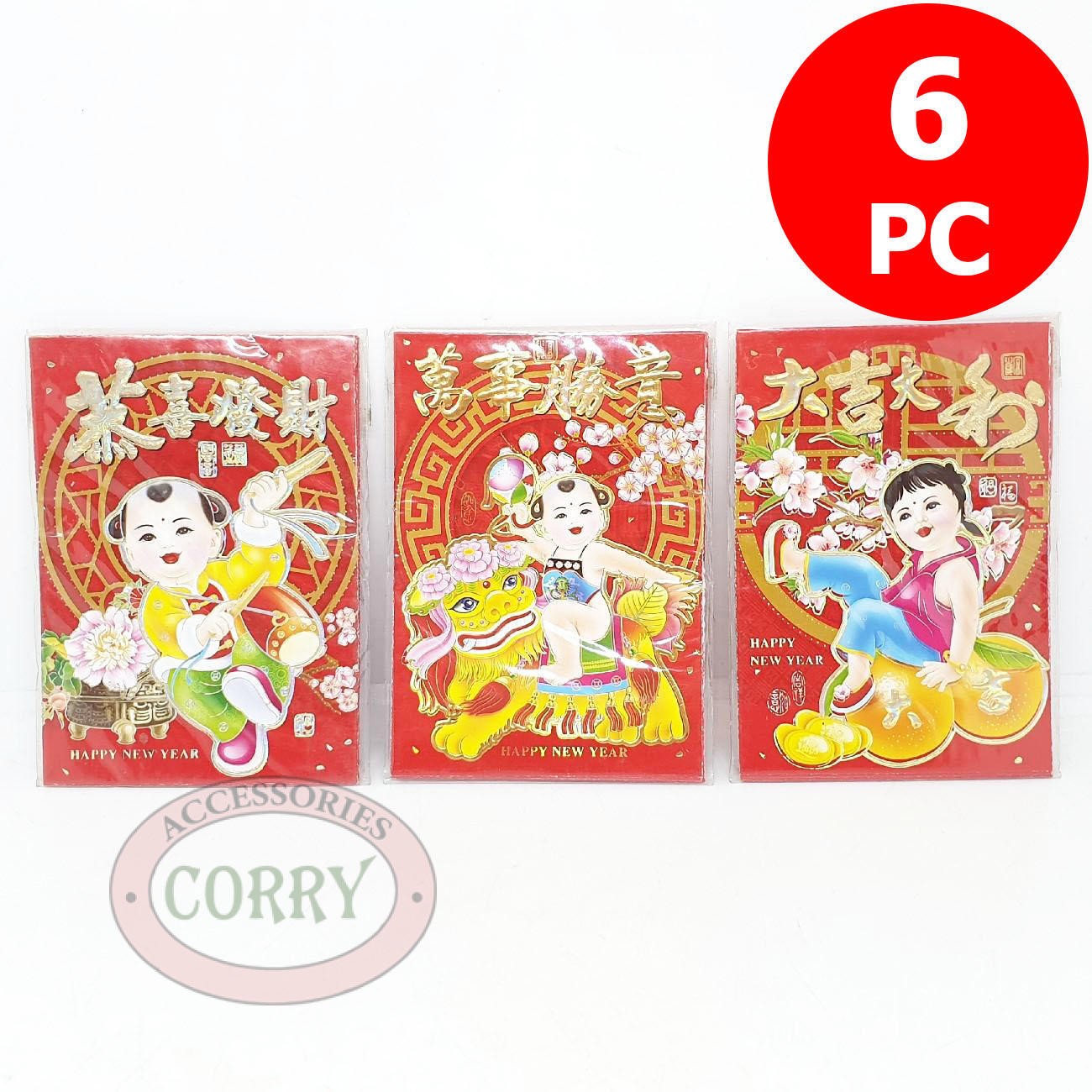 Angpao Imlek Gambar Anak Isi 6 Pc Merah 10 Cm Tahun Baru Angpau Sincia - Main view