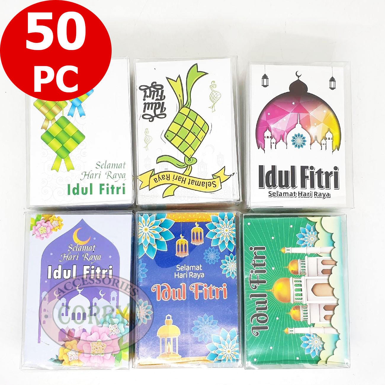 Angpao Idul Fitri Lebaran Isi 50 Murah 10 Cm Putih Hijau Biru Ketupat Mesjid Hari Raya - Main view