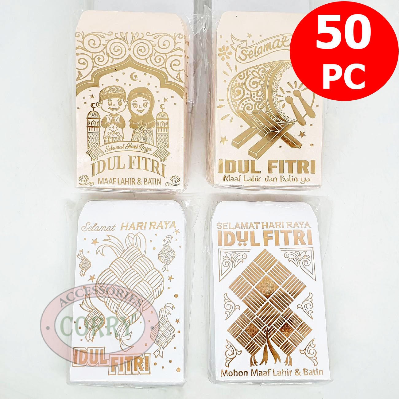 Angpao Idul Fitri Lebaran Isi 50 Mewah 10 Cm Amplop Uang Putih Emas Murah Grosir - Main view