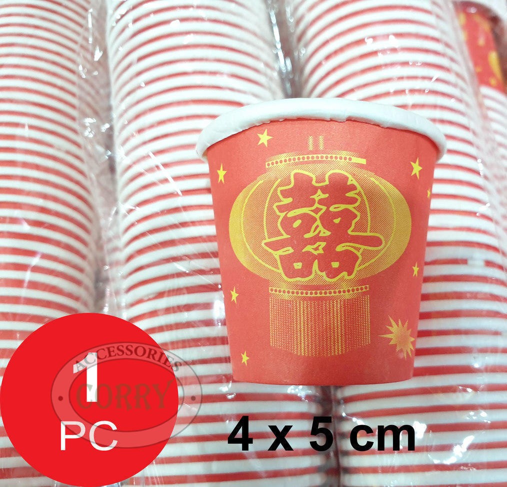 Gelas Cup Kertas Tea Pai Wedding Tepai Shuang Xi Bunga 5 Cm Merah Perkawinan - Main view