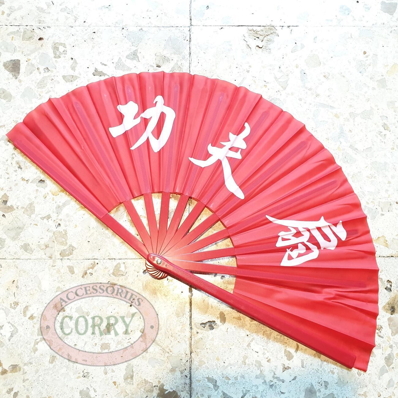Kipas Plastik Kain Merah Kungfu 30 Cm Imlek Pentas Seni Tari Huruf Cina - Main view