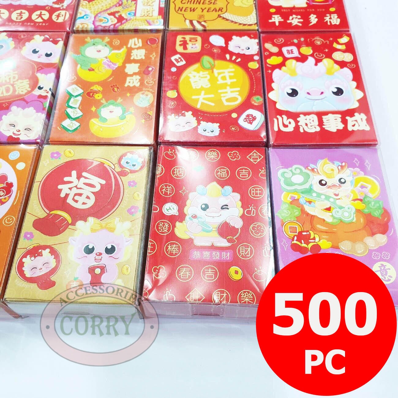 Angpao Imlek Naga Merah 500 PC Murah 10 Cm Hong Pao Grosir Bulk Amplop Sincia 2024 - Main view