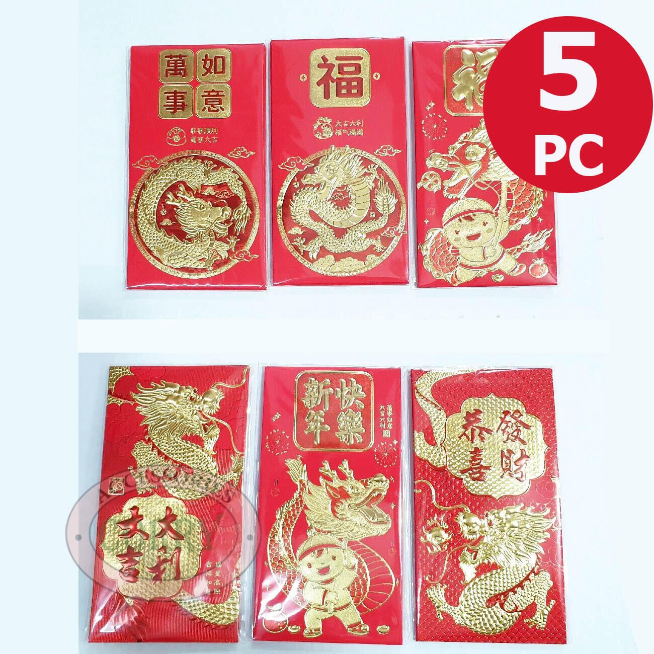 Angpao Naga Imlek Merah Emas 6 PC Murah 17 X 9 Cm Hong Pao Cina - Main view