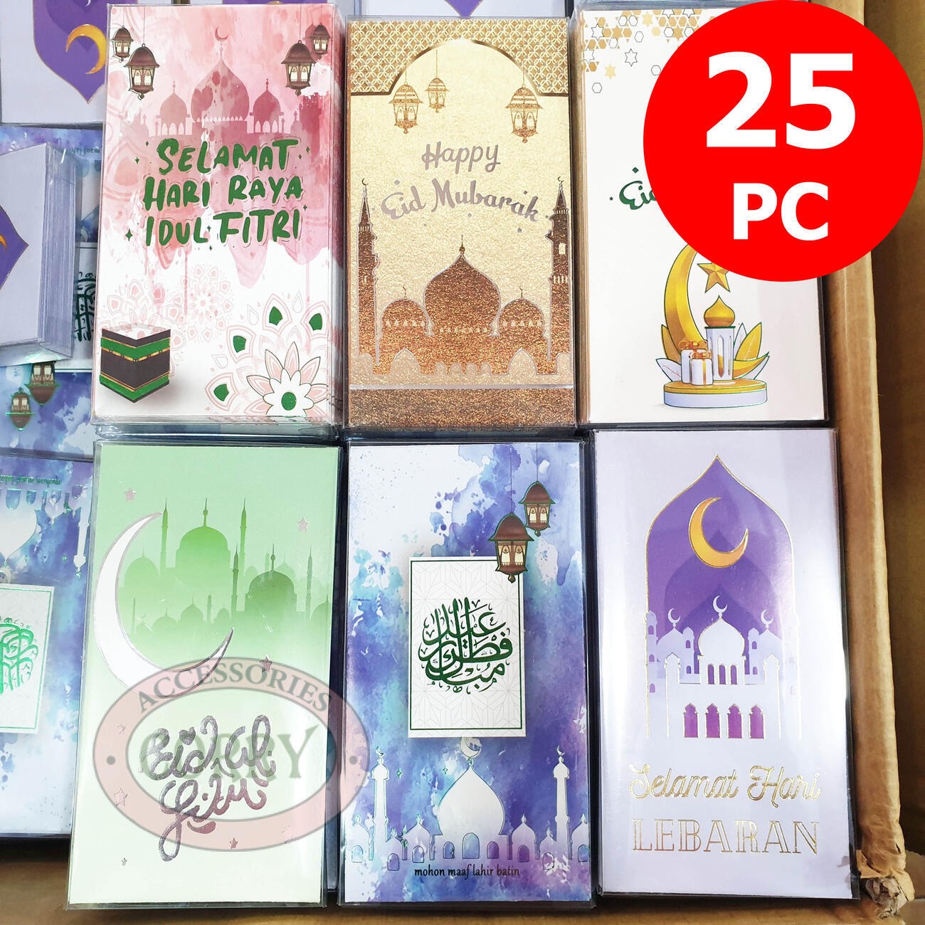Angpao Idul Fitri Lebaran Isi 25 Murah 17 Cm Amplop Uang Pink Kuning Hijau Biru - Main view