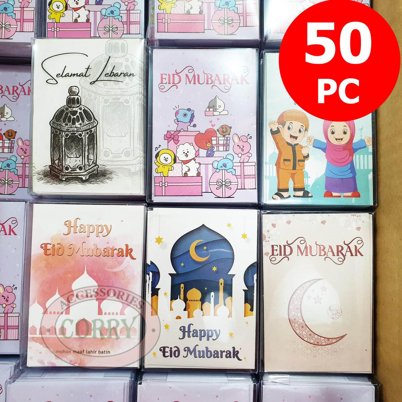 Angpao Idul Fitri Lebaran Isi 50 Murah 10 Cm Amplop Uang Gambar Lucu Hijau Biru Pink Kuning - Main view