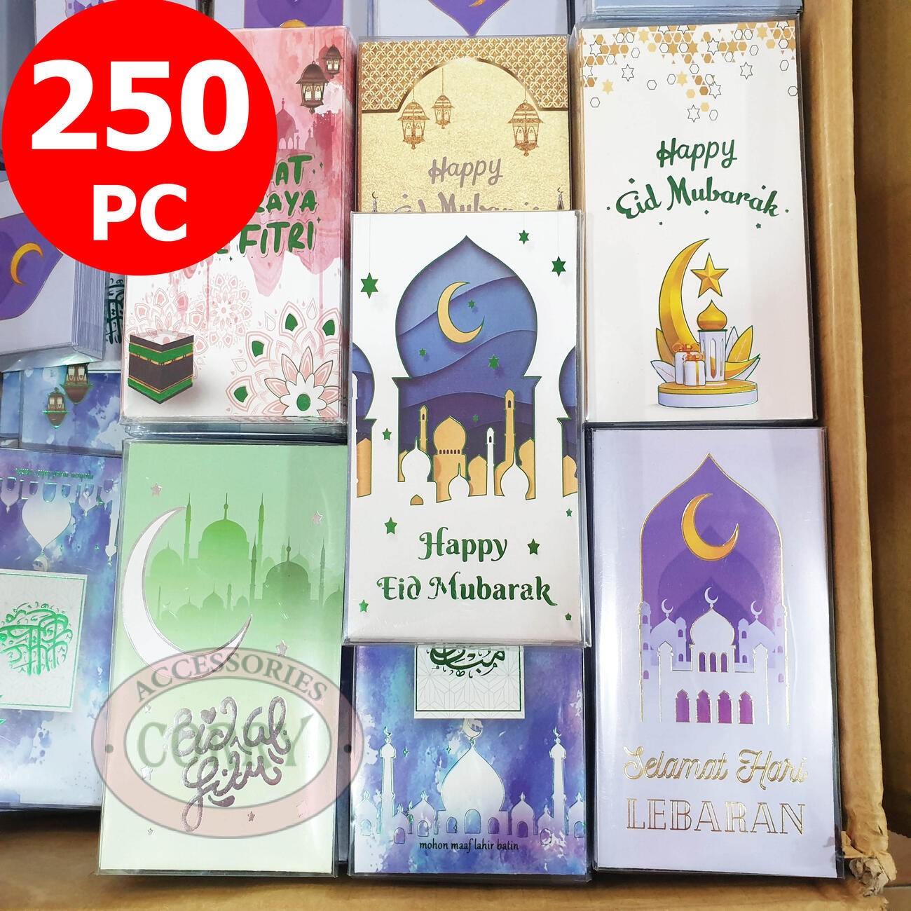 Angpao Idul Bulk Grosir Fitri Lebaran Isi 250 Murah 17 Cm Amplop Uang Pink Kuning Hijau Biru - Main view