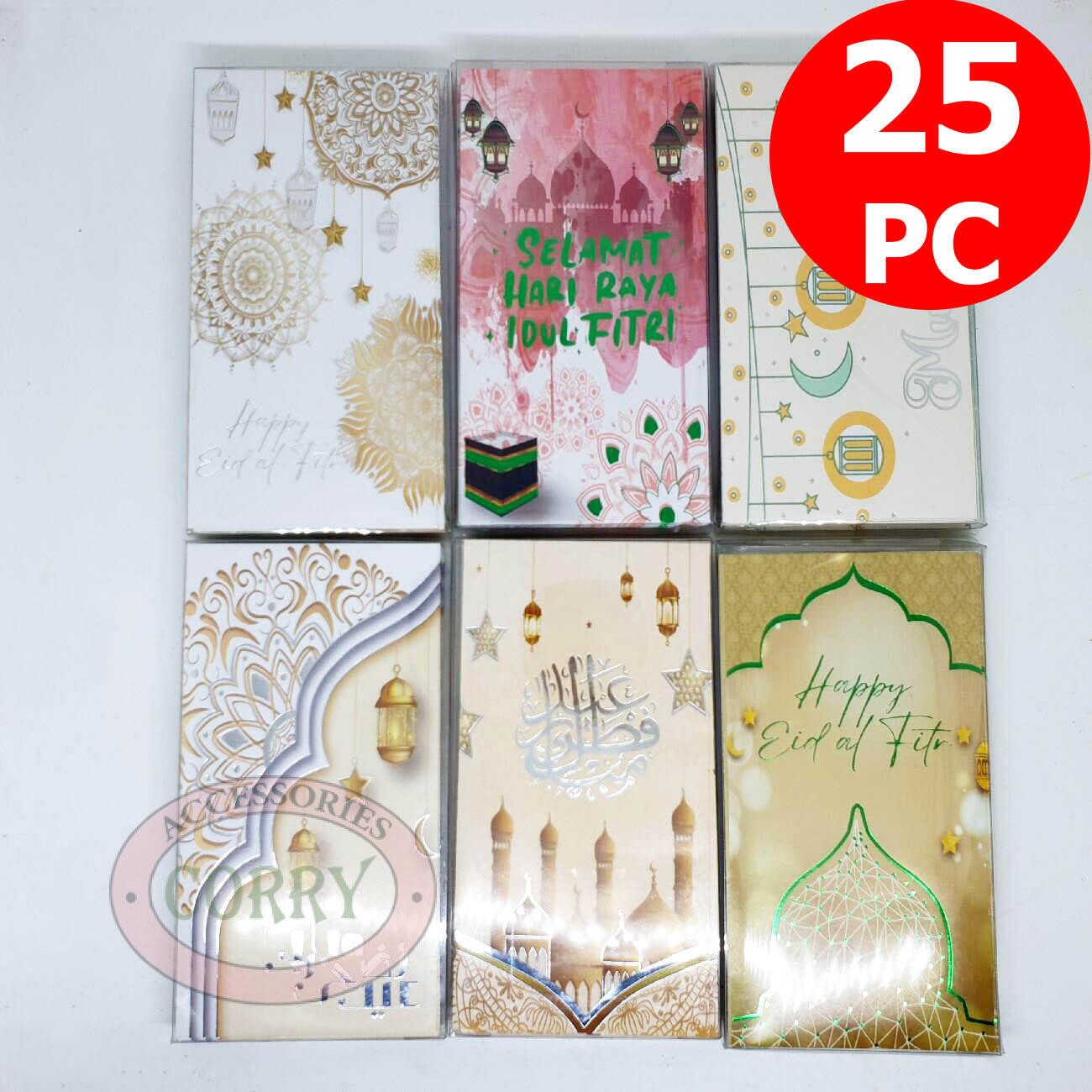 Angpao Idul Fitri Lebaran Isi 25 Mewah 16 Cm Amplop Uang Putih Krem Merah Embos Mengkilap Mewah - Main view