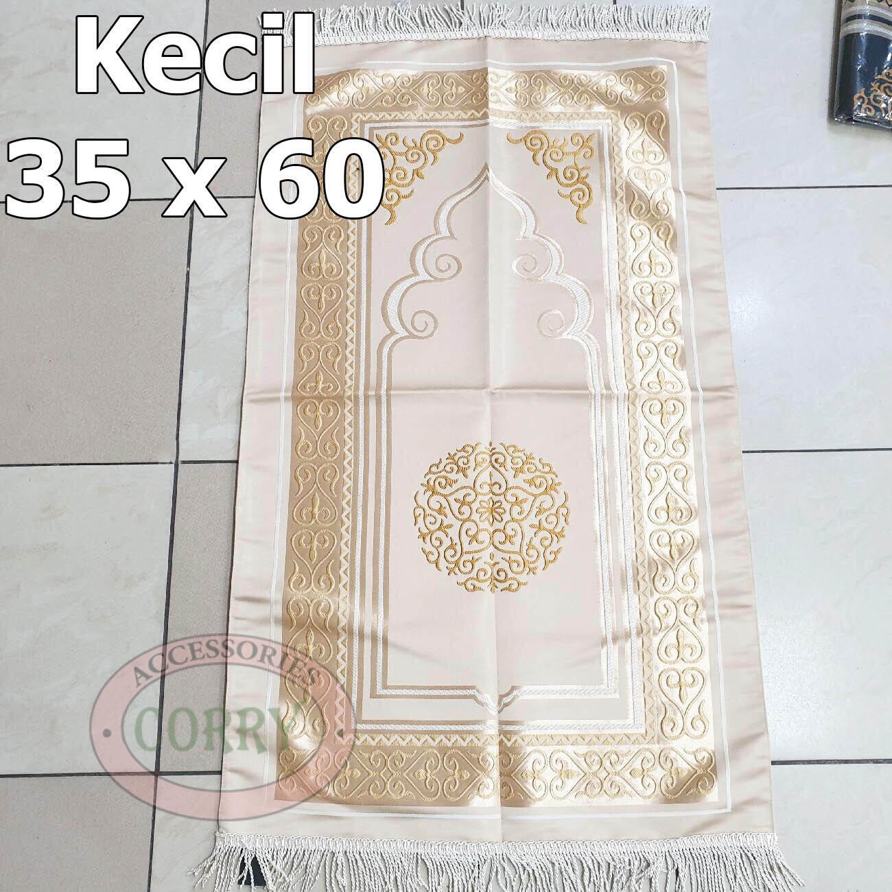 Sajadah Kepala Kecil Gerbang Emas Gold 35 X 60 Cm Premium Lapis - Main view