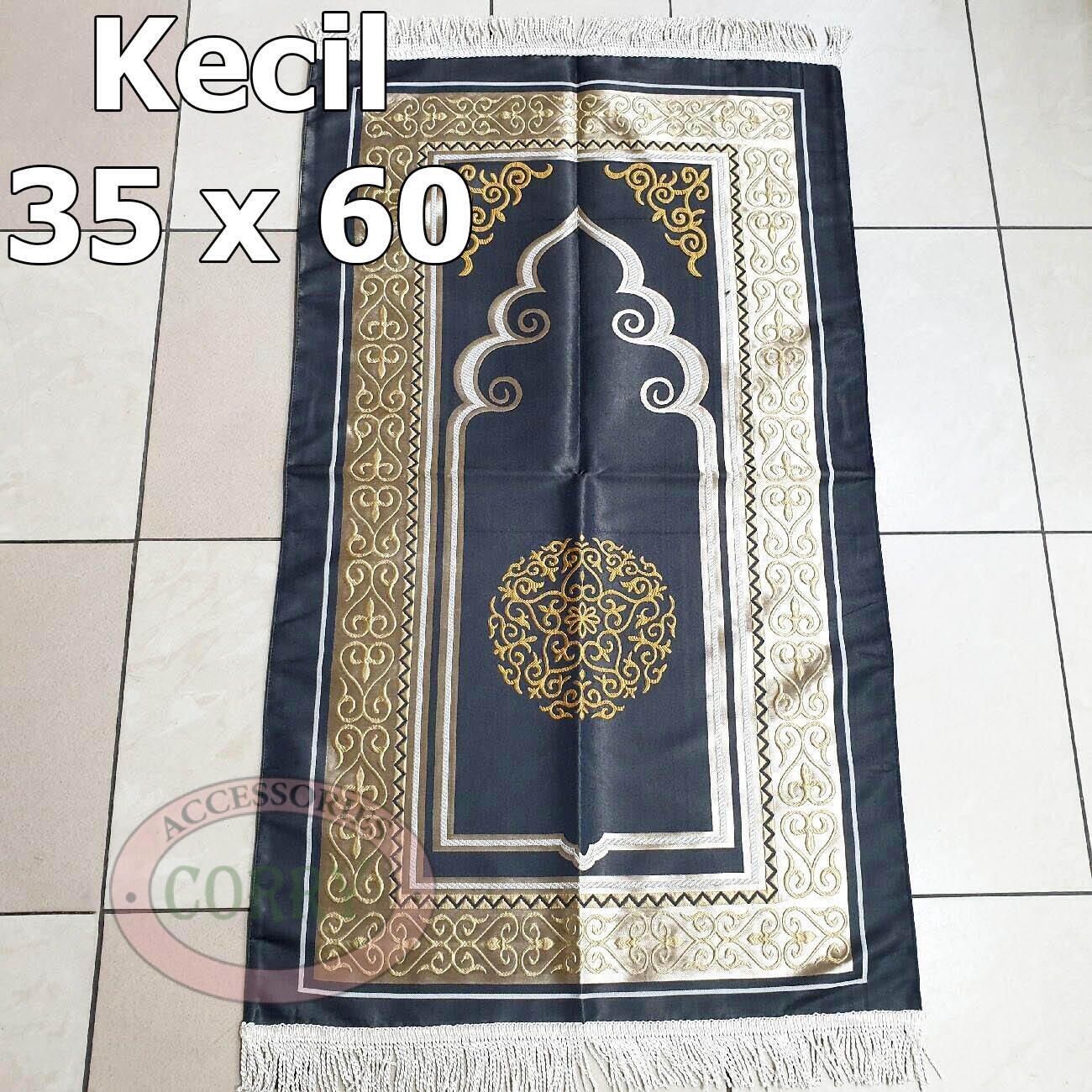 Sajadah Kepala Kecil Gerbang Biru Emas 35 X 60 Cm Premium Lapis - Main view