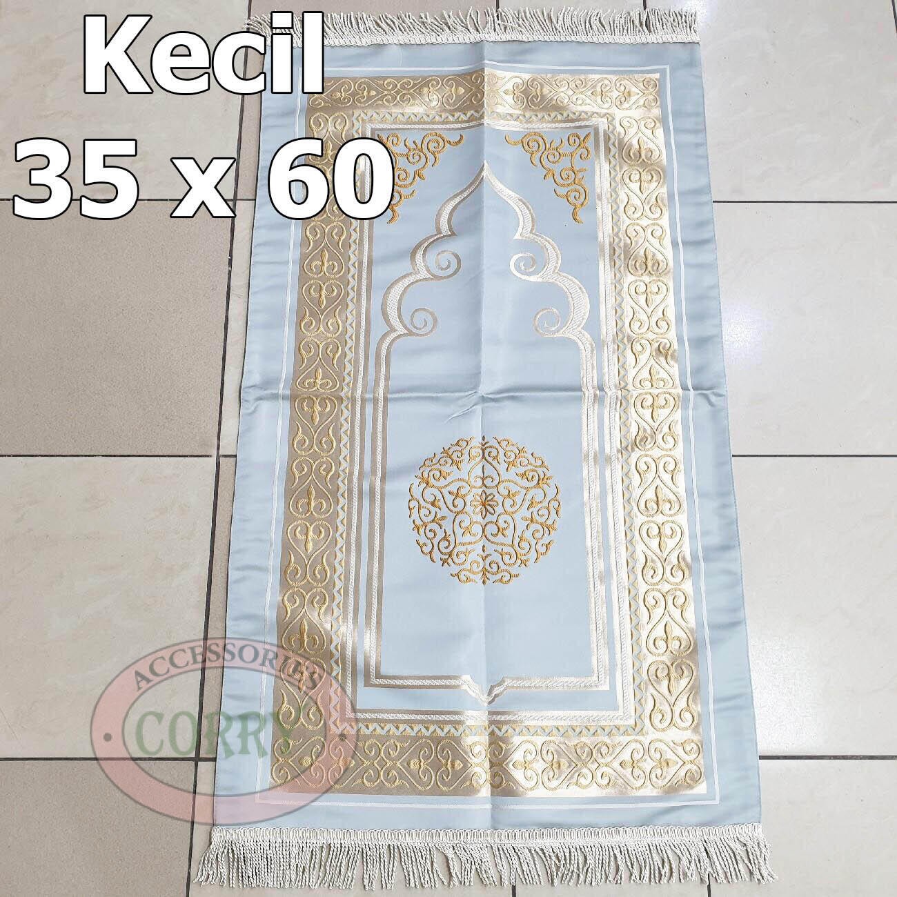 Sajadah Kepala Kecil Gerbang Biru Emas 35 X 60 Cm Premium Lapis - Main view