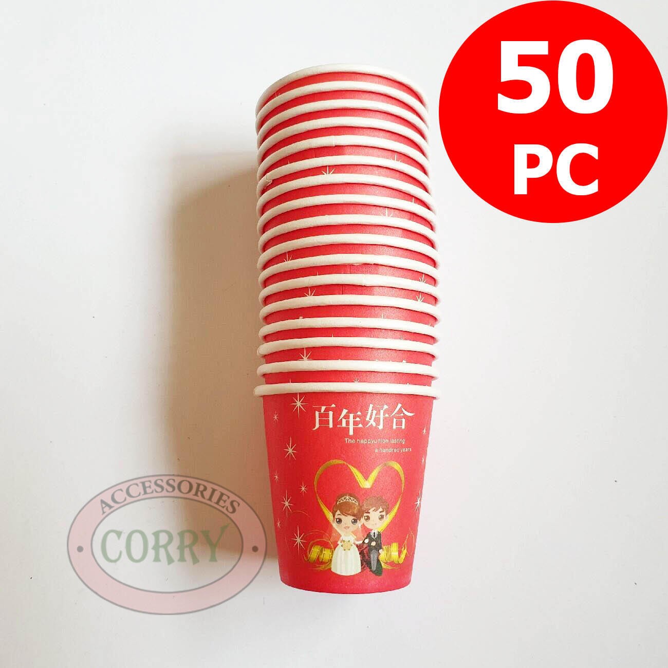Gelas Kertas Tepai Shuang Xi 5 Cm Merah Seserahan Perkawinan 50 Pcs - Main view