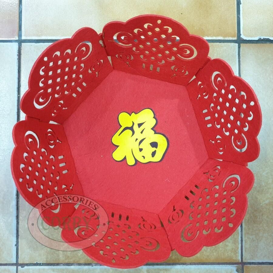 Tempat Buah Permen Imlek 20 Cm Merah Fu Kuning - Main view