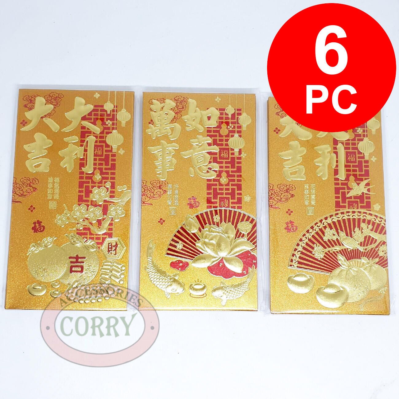 Angpao Imlek Isi 6 Kuning Emas Gold Bunga 17 Cm Amplop - Main view
